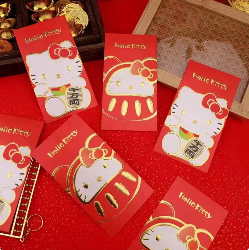 Hello Kitty Red Pocket Set