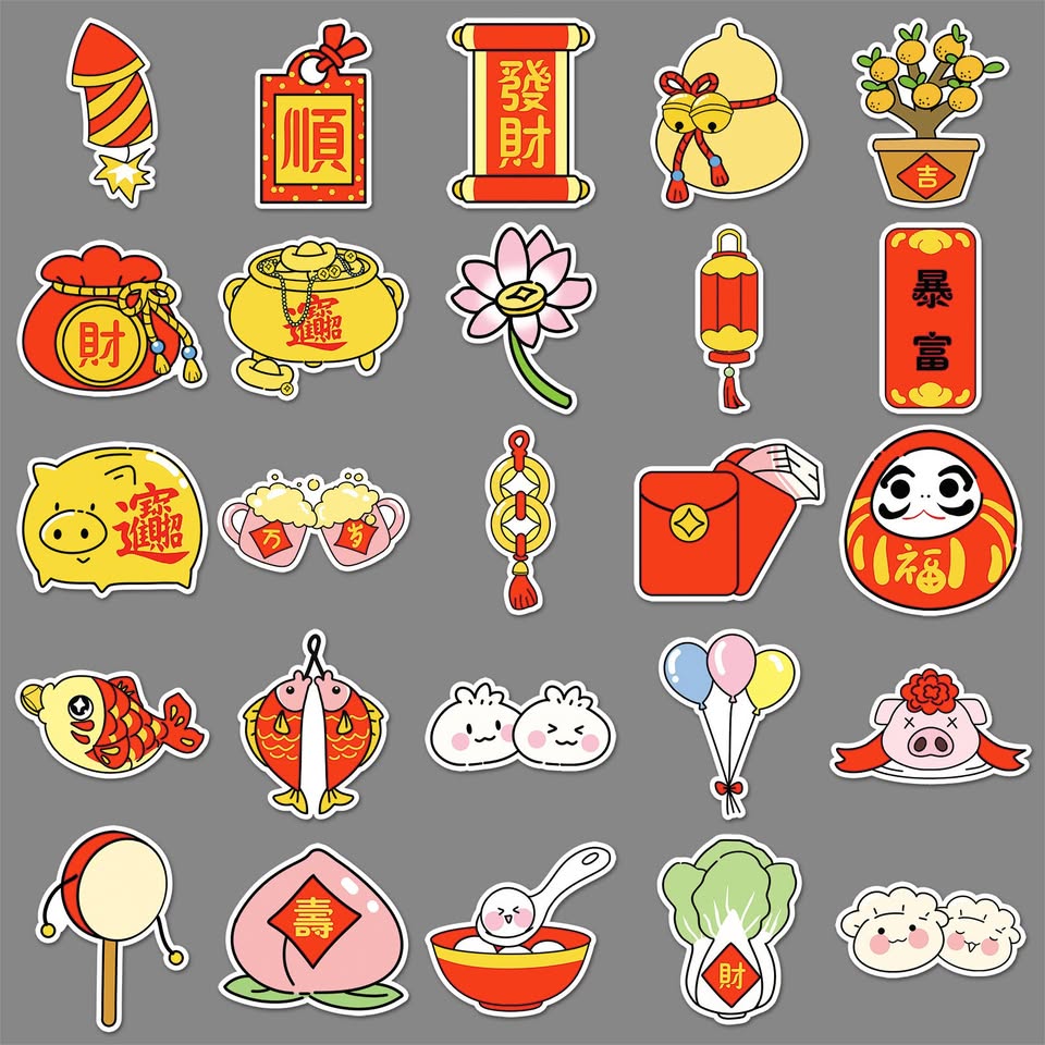 Lunar New Year Sticker Pack (50 pieces)