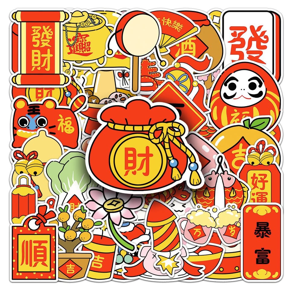 Lunar New Year Sticker Pack (50 pieces)