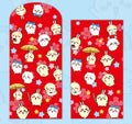 Chiikawa Red Envelope Set