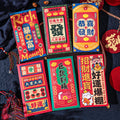 Lunar New Year Red Pocket Set